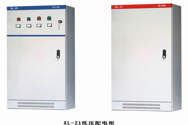 自流井配电箱-小方法助你选到合适的户外配电箱